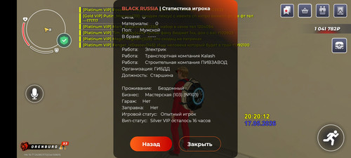 1000002370.jpg