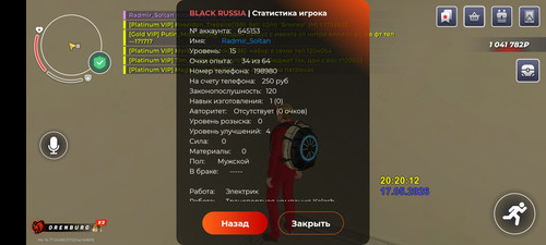 1000002369.jpg