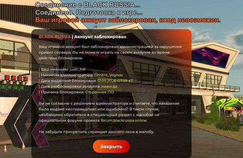 1000014431.jpg