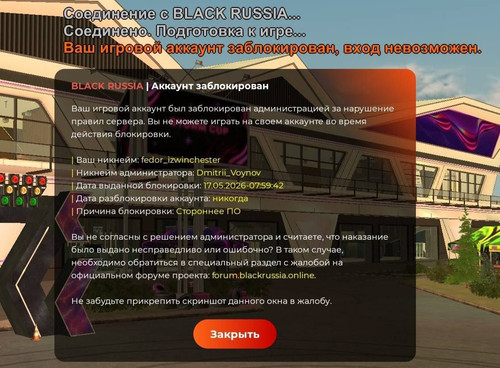 1000014433.jpg