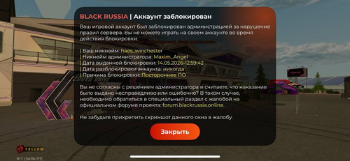 1000014435.jpg