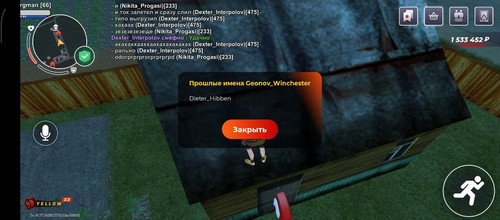 1000014434.jpg