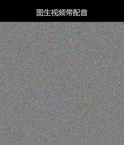 upload temp 27475.png