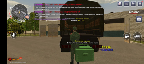 Screenshot 20260517 173951 com launcher brgame JNIActivity.jpg