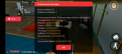 1000001552.jpg