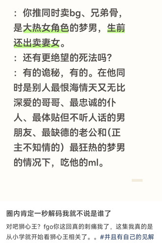 IMG 20260518 012506.jpg