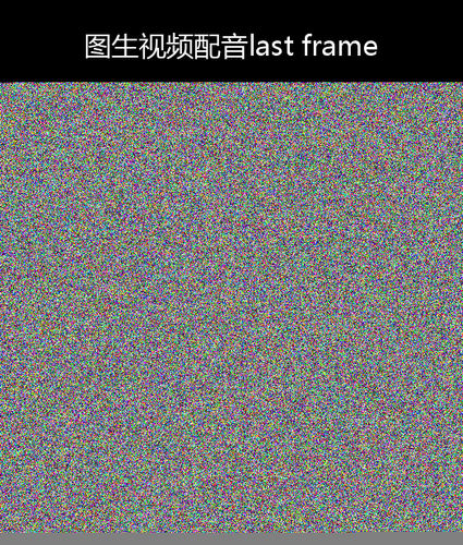 upload temp 43532.png