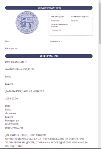 Discord NcX6vuo38P.png