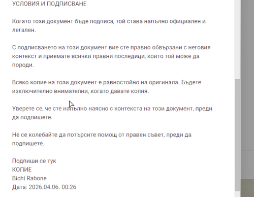 FiveM GTAProcess LKdOELGXLY.png
