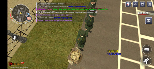 Screenshot 20260517 163344 com launcher brgame JNIActivity.jpg