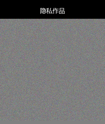 upload temp 49479.png