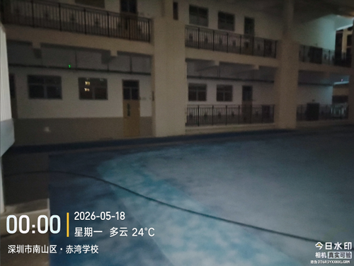 temp.png