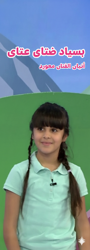 1000220378.png