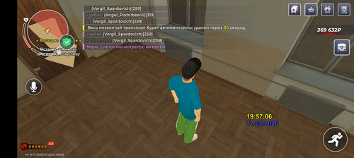 Screenshot 20260517 195709 com launcher brgame JNIActivity.jpg
