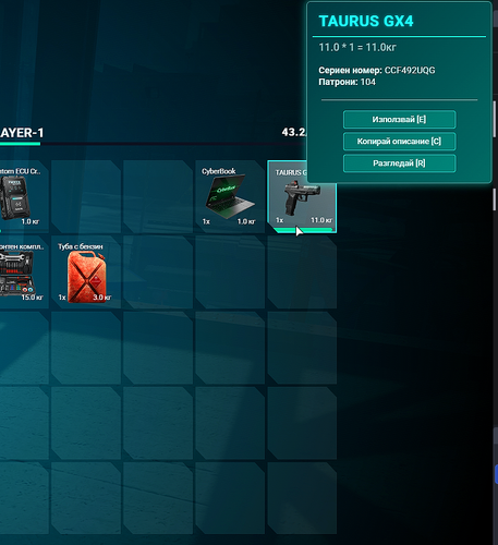 obs64 dxEJ43WhEs.png