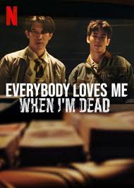 kiem Everybody Loves Me When Im Dead (2025).jpg