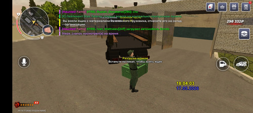 Screenshot 20260517 180405 com launcher brgame JNIActivity.jpg