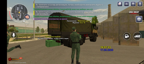 Screenshot 20260517 160727 com launcher brgame JNIActivity.jpg
