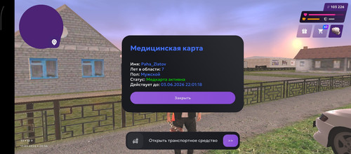1000008448.jpg