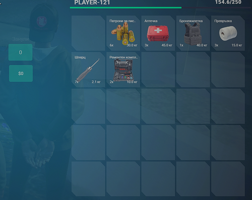 FiveM GTAProcess W7hfHLebmJ.png
