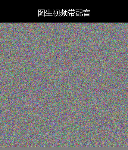 upload temp 40075.png