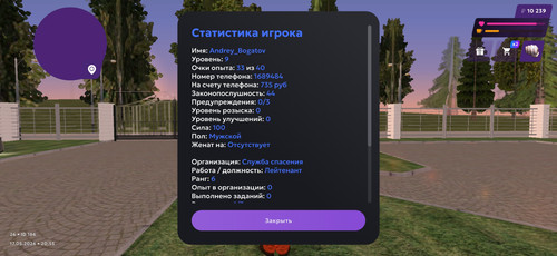417.jpg