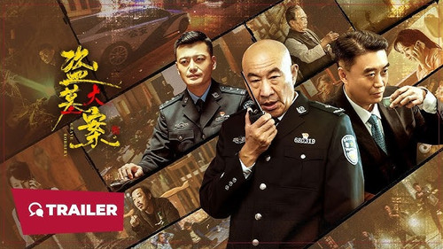 kiem Grave Robbery (2026).jpg