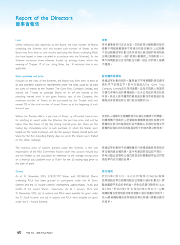 announcement page61.png