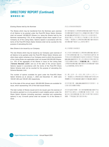 announcement page113.png