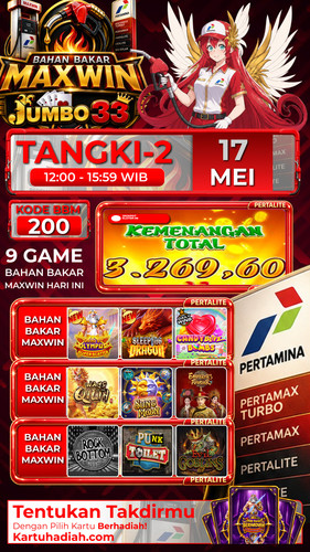 SERVER 1 JUMBO33 2 (1).jpg