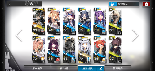 IMG 5181.png