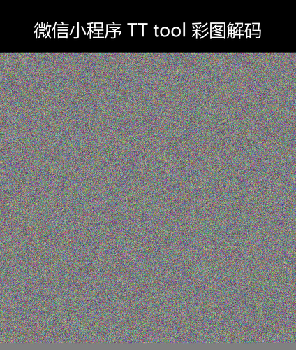 upload temp 240.png
