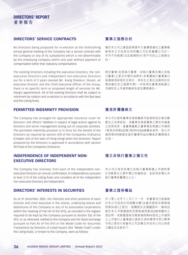 announcement page37.png