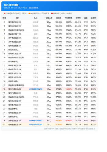 7041948eb4ff.png