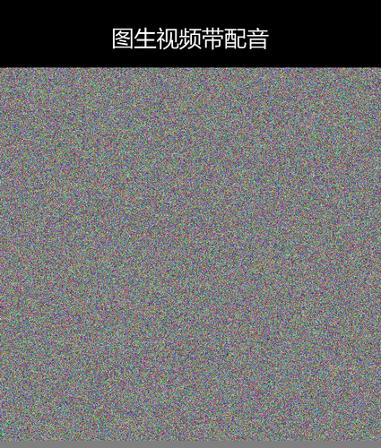 upload temp 264.png