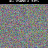 upload temp 240.png