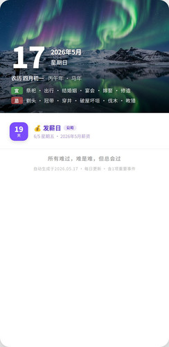 67a857b826c0.jpg