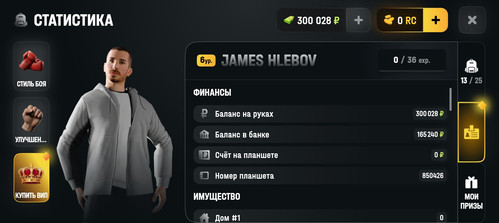 Screenshot 20260517 120144