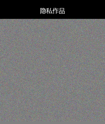 upload temp 8831.png