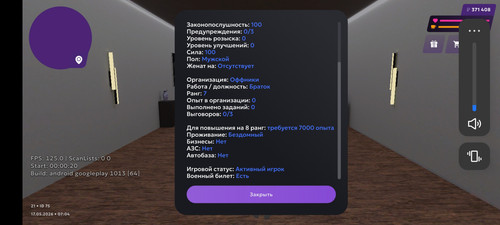 1000001842.jpg