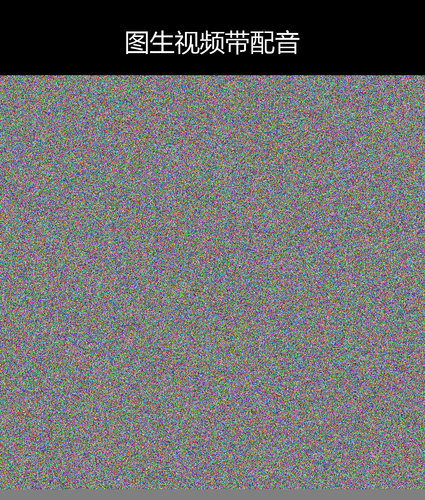 upload temp 264.png