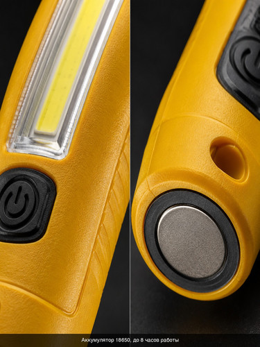 cob detail.jpg