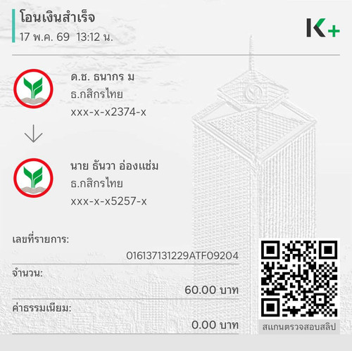 767cffb3a23e.1