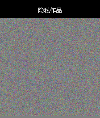 upload temp 240.2