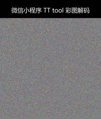 upload temp 240.2