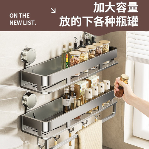 shelf 03.1