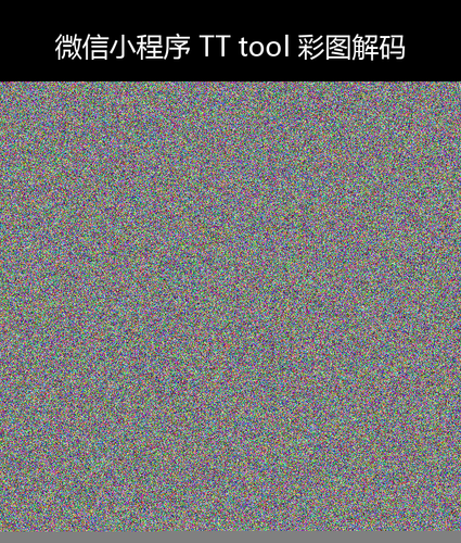 upload temp 240.2