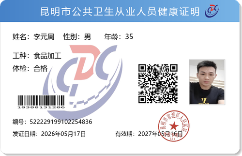 image.2