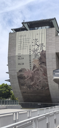 IMG 20260517 133954.1
