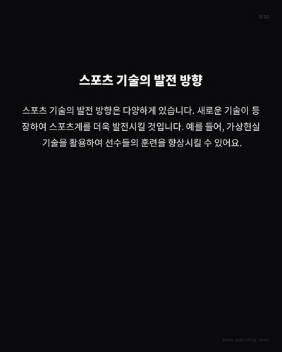 b2cd7015d0e5.1